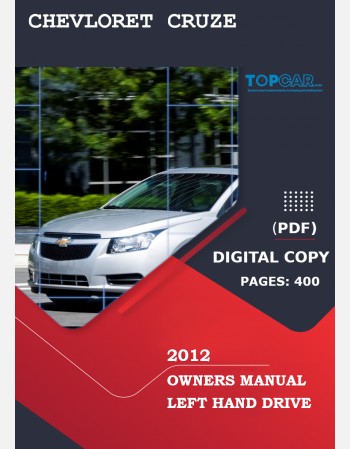 chevrolet cruze 2012 owners manual